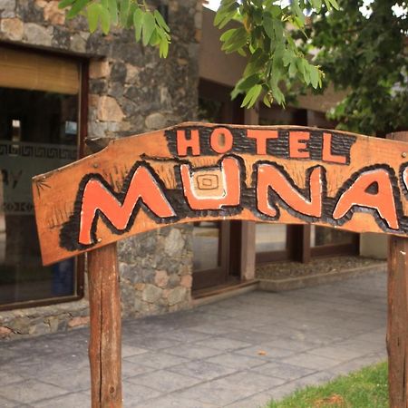 Munay Hotel קאפאייט מראה חיצוני תמונה