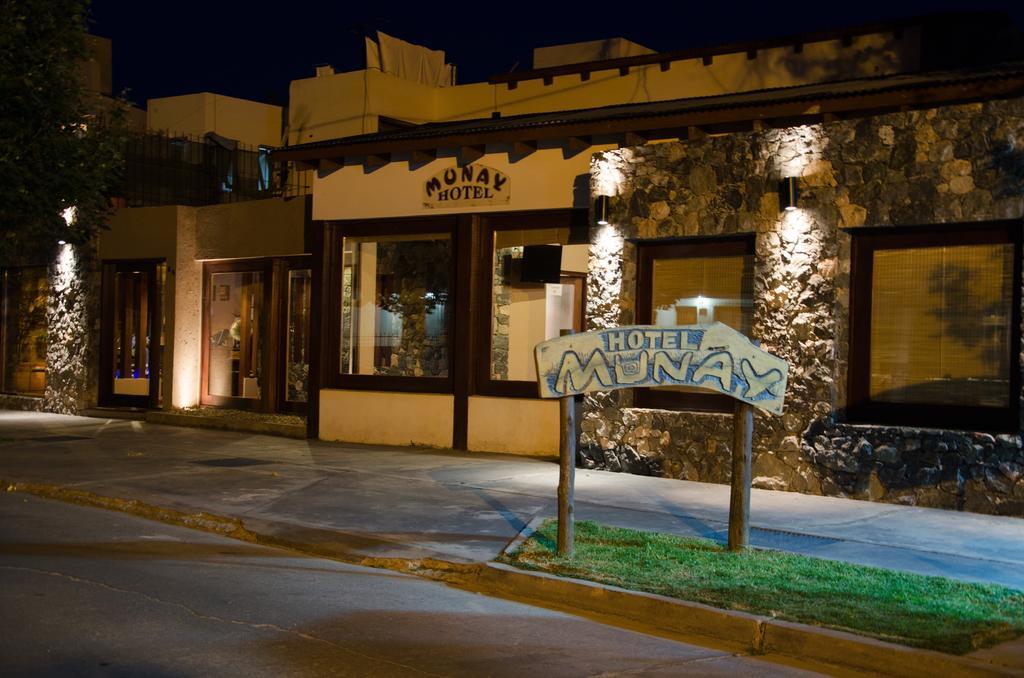 Munay Hotel קאפאייט מראה חיצוני תמונה